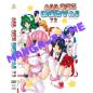 Preview: All Sex Hentai #72